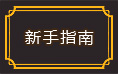 ������������ָ��